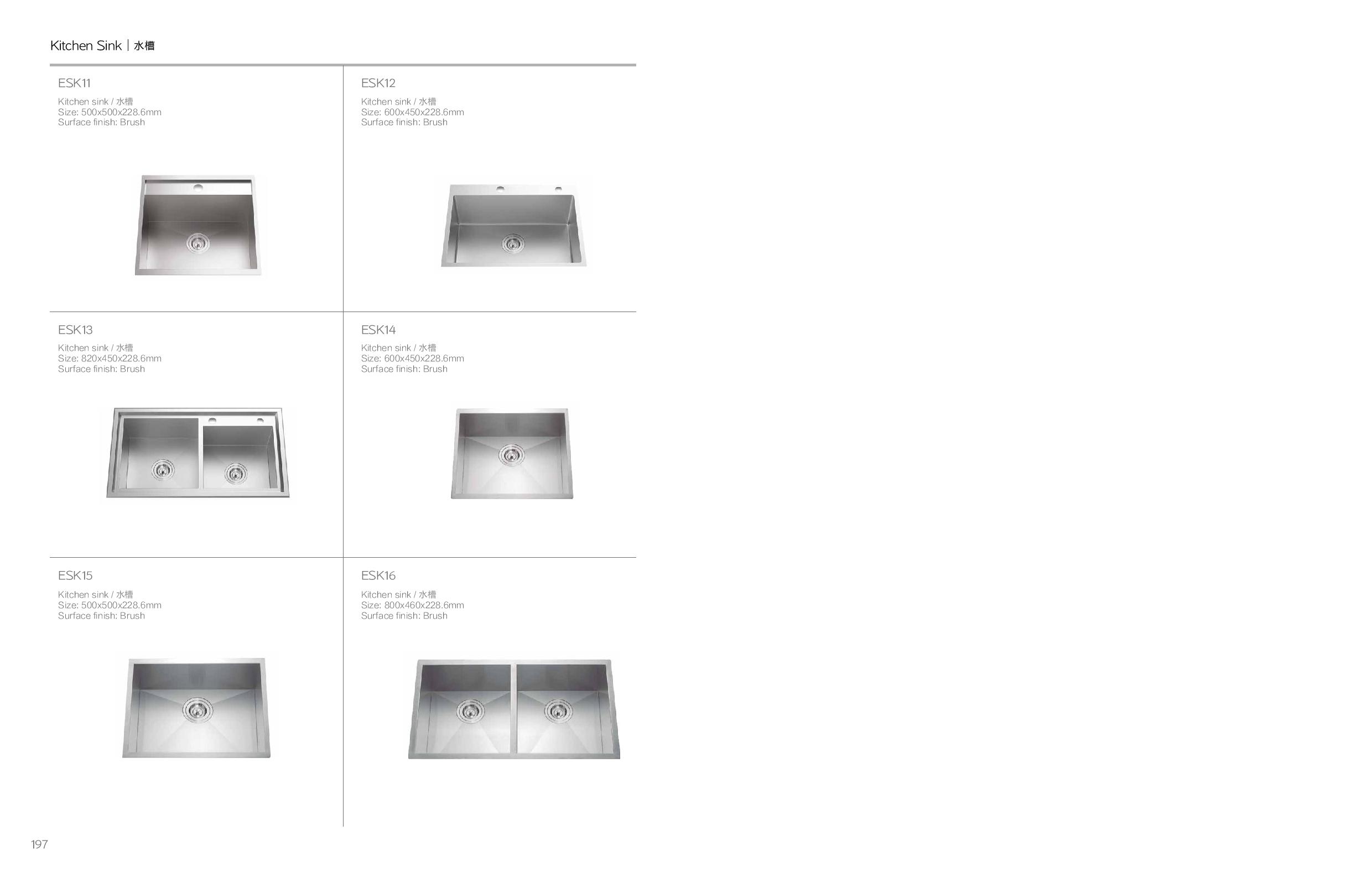 CABINET TOILET BASIN SHOWER SCREEN EM Page 091